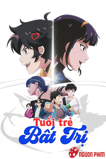 Tuổi Trẻ Bất Trị