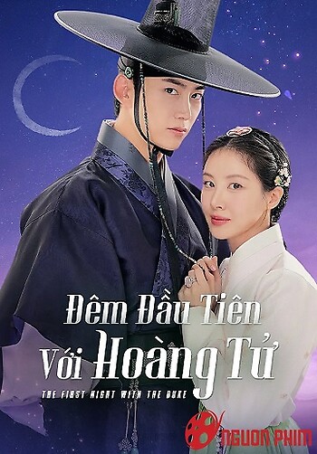 Đêm Đầu Tiên Với Hoàng Tử
