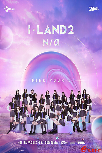 I-Land (Phần 2)