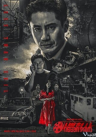Cảnh Sát Tồi